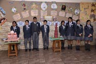 St. Mark's School, Meera Bagh - Pages from the Past :  The History Exhibition : Click to Enlarge