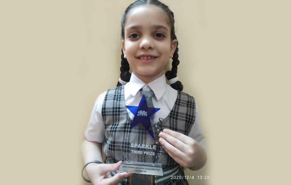 St. Mark's School, Meera Bagh - Ashnoor Kaur of Class KG shines in the Inter School event - Sparkle organised by St. Mark's Girls Secondary School : Click to Enlarge