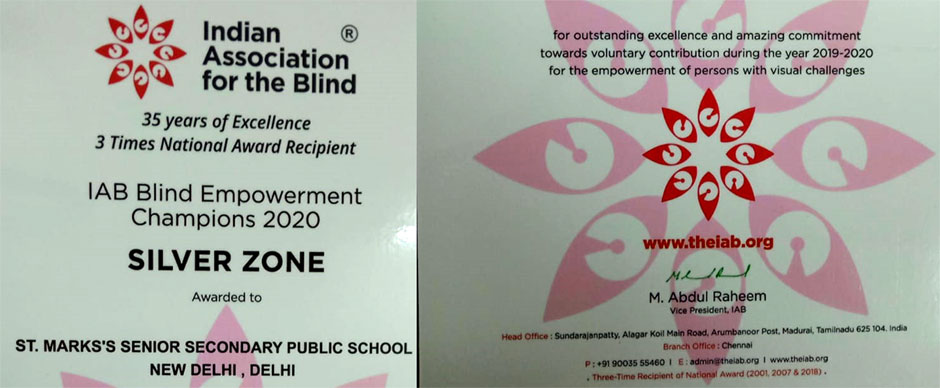 St. Mark's School, Meera Bagh - Our school is recognised by the Indian Association of Blind : Click to Enlarge