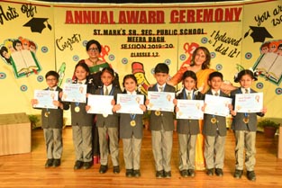 St. Mark's School, Meera Bagh - CLASS 2-C - Young Achievers from Grades 1 to 5 are felicitated at the Annual Award Ceremony : Click to Enlarge