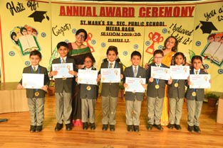 St. Mark's School, Meera Bagh - CLASS 2-D - Young Achievers from Grades 1 to 5 are felicitated at the Annual Award Ceremony : Click to Enlarge