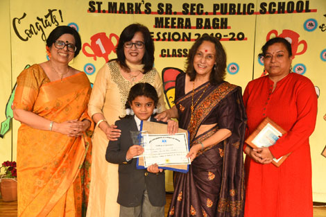 St. Mark's School, Meera Bagh - We are, once again, one of the highest contributors to SOS Children's Villages : Click to Enlarge