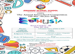 St. Mark's School, Meera Bagh - Mukund Gupta of 3 A wins a special appreciation for his poster on Futuristic India in the Annual Inter School Competition organised by Abhinav Global School, Dwarka : Click to Enlarge
