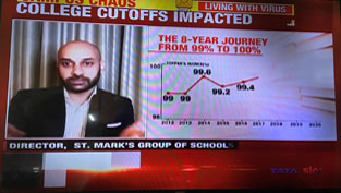 St. Mark's School, Meera Bagh - Our Director, Mr. Rahul Aggarwal, speaks on the marks inflation by CBSE for 12th Class : Click to Enlarge