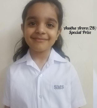 St. Mark's School, Meera Bagh - Students of Class 2 participate in an English Poetry Recitation Competition : Click to Enlarge