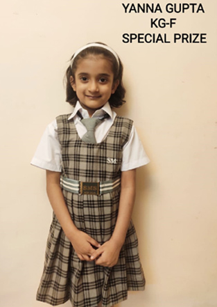 St. Mark's School, Meera Bagh - Solo Singing Competition for students of Kinder Garten : Click to Enlarge