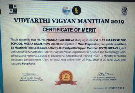 St. Mark's School, Meera Bagh - Masti se Mastishk tak results - Mannat Sachdeva, 6-E stands First at the National level in the junior category. Twenty six students receive Certificate of Appreciation - Mannat Certificate : Click to Enlarge
