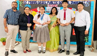 St. Mark's School, Janak Puri - Second Edition of Commerce and Economics Fest ECOCOMM 2.0 : Click to Enlarge
