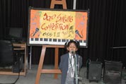 St. Mark's School, Janakpuri - Solo Singing Competition : Click to Enlarge