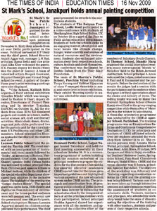 Media Coverage, SMS Janakpuri, Delhi - Click to Enlarge