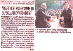 SMS Janakpuri - Media Coverage 2014 : Click to Enlarge