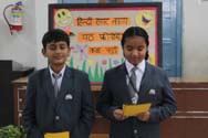 St. Mark's School, Janakpuri - English and Hindi Recitation Competition : Click to Enlarge