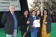St. Mark's, Janakpuri - 16th Annual Painting Competition Prize Distribution Ceremony : Click to Enlarge