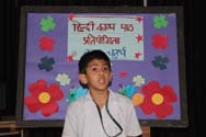 St. Mark's, Janakpuri - Hindi Poetry Recitation Competition for Class IV