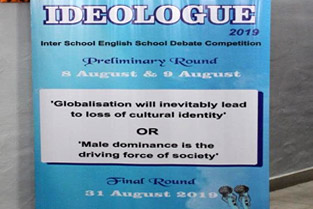 St. Mark's School, Janak Puri - Ideologue 2019 Preliminary Round was held : Click to Enlarge