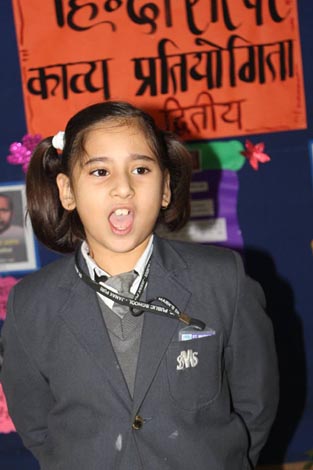 St. Mark's School, Janak Puri - Hindi Poetry Recitation Competition for Class II : Click to Enlarge