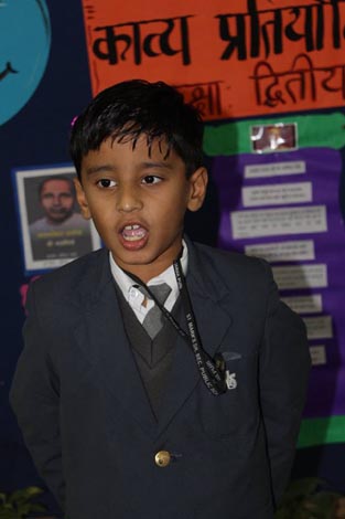 St. Mark's School, Janak Puri - Hindi Poetry Recitation Competition for Class II : Click to Enlarge