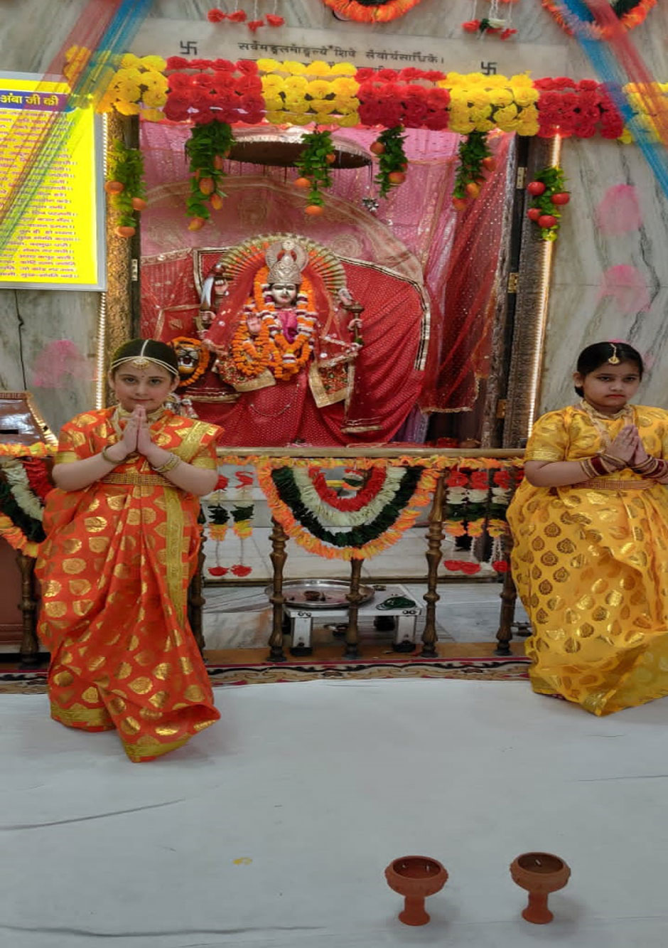 St. Mark's School, Janak Puri - Students of Class II presented an online celebration Sarveshwari - Maa Durga : Click to Enlarge