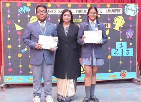 St. Marks Sr. Sec. Public School, Janakpuri - A Youth Conference on Quality Education was organised by Bosco Public School, Paschim Vihar. Tushar Kumar Jha (XI A) and Tiya Mittal (IX-F) participated in the conference and presented their views : Click to Enlarge