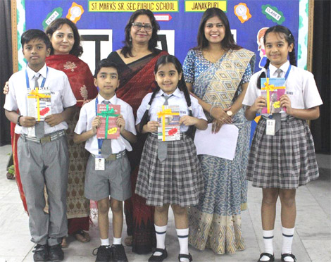 St. Mark's Sr. Sec. Public School, Janak Puri - Just-A-Minute (JAM) Competition was organised for the students of Classes lV and V - Click to Enlarge