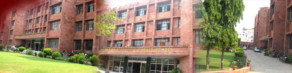 St. Mark's Sr. Sec. Public School, Meera Bagh, Delhi - School Ranking and Awards