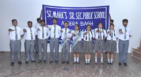 St. Mark’s Meera Bagh - Investiture Ceremony 2016 : Click to Enlarge