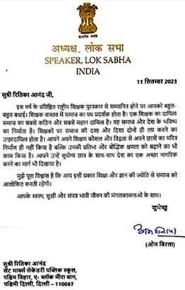St. Marks Sr. Sec. Public School, Meera Bagh - The Honourable Speaker of the Lok Sabha Shri. Om Birla sends a Letter of Appreciation to Ms. Ritika Anand for receiving the most prestigious award - the National Award for Teachers 2023 : Click to Enlarge