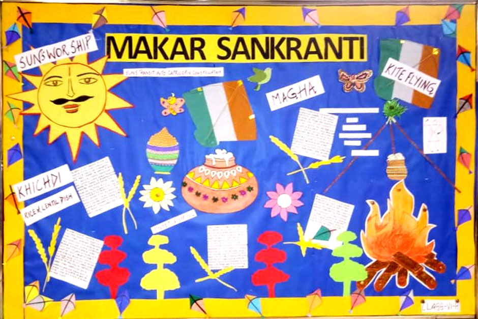 SMS, Meera Bagh - Makar Sankranti Celebrations : Click to Enlarge