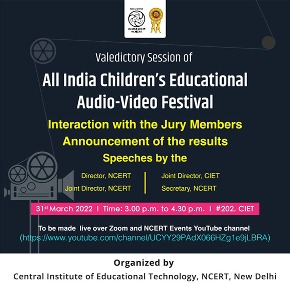 St. Mark’s School, Meera Bagh awarded at the 26th All India Children's Educational Audio Video Festival : Click to Enlarge