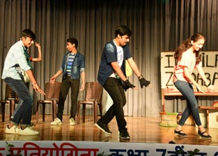 St. Mark’s Sr. Sec. Public School, Meera Bagh - Inter Class Hindi Play Competition : Click to Enlarge
