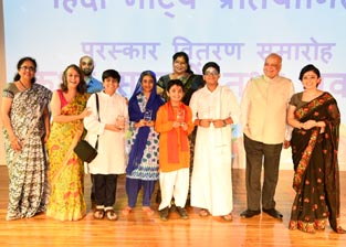 St. Mark’s Sr. Sec. Public School, Meera Bagh - Inter Class Hindi Play Competition : Click to Enlarge