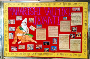 St. Mark's Meera Bagh - Maharishi Valmiki Jayanti : Click to Enlarge