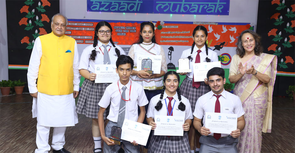 St. Mark’s School, Meera Bagh - Nirmaan Awards : Click to Enlarge