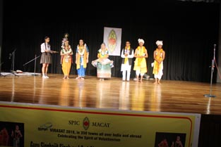 St. Mark's School, Meera Bagh - Manipuri Dance Recital at St. Mark's School