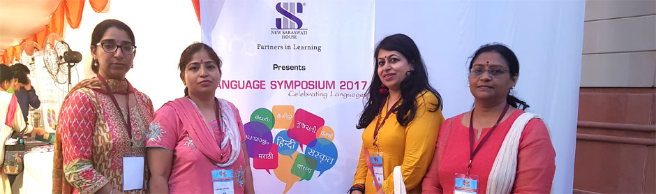 St. Mark's Meera Bagh - Language Symposium 2017 : Click to Enlarge