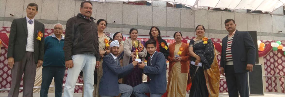 SMS, Meera Bagh - Overall Champions in Games and Sports : Click to Enlarge