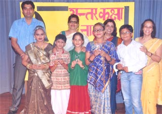 St. Mark's Meera Bagh - Hindi Play Competition for Class IV : Click to Enlarge