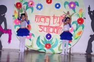 St. Mark’s Sr. Sec. Public School, Meera Bagh - A Tribute to Mothers : Maa Tujhe Salaam : Click to Enlarge