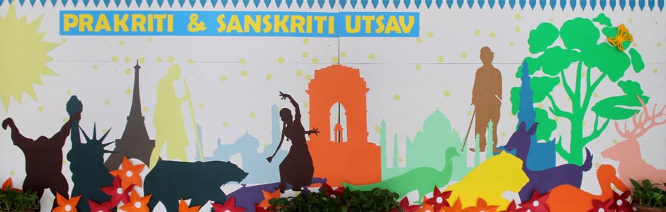 St. Mark's School, Meera Bagh - Sankriti Utsav Celebration - Inter School Competition : Click to Enlarge