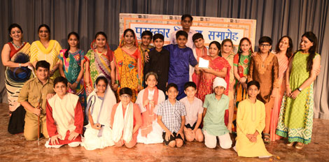 St. Mark's School, Meera Bagh - Hindi Play : Click to Enlarge
