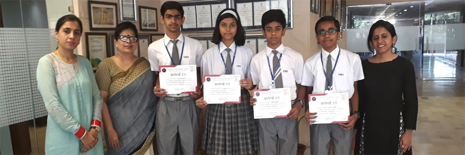 St. Mark's School, Meera Bagh - Shreya Sinha (IX-A), Yajat Dayal (IX-C), Mukund Sarda (X-C) and Manan Bawa (X-D) win the first Prize in Mathema, a competition in Mathematics : Click to Enlarge