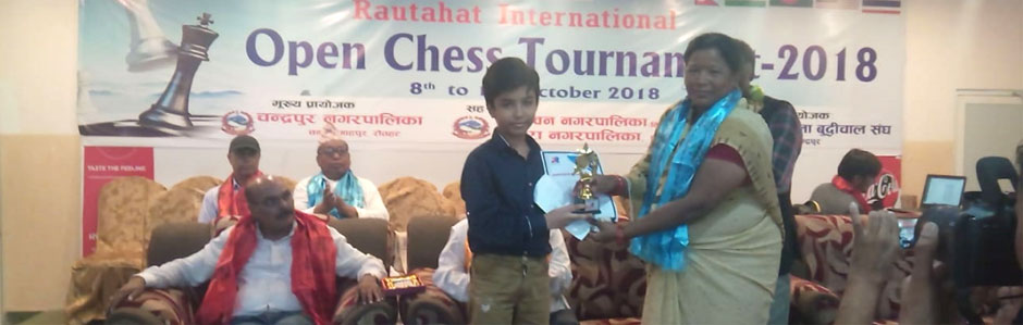 St. Mark's School, Meera Bagh - Aashman Gupta of Class VI-D wins the First position in U-10 category in Rautahat International Tournament in NEPAL : Click to Enlarge