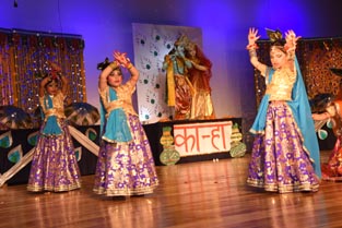 St. Mark's School, Meera Bagh - Janamashtami celebrated with fervour : Click to Enlarge