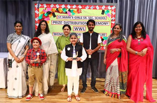 St. Mark's School, Meera Bagh - We win the Best School Trophy at the Wonderful World of Literature : an Inter School Competition : Click to Enlarge