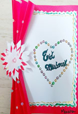 St. Mark's School, Meera Bagh - Eid Mubarak to everyone - Mansha (VI-D) : Click to Enlarge
