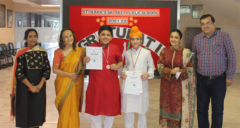 St. Mark's School, Meera Bagh - Award ceremony organised to honour the students : Click to Enlarge