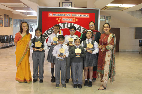 St. Mark's School, Meera Bagh - Award ceremony organised to honour the students : Click to Enlarge