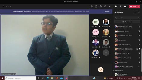 St. Mark's School, Meera Bagh - Hindi Debate Competition for Class 7 : Click to Enlarge