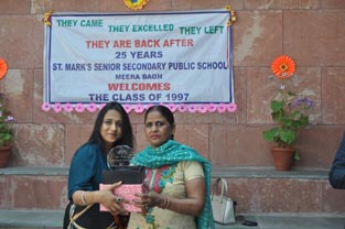 St. Mark's School, Meera Bagh - A not to forget get together by the Class of 1997 : Click to Enlarge