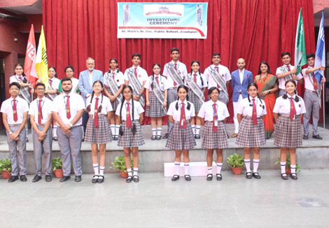 St. Mark's School, Janakpuri - Investiture Ceremony 2023 : Click to Enlarge